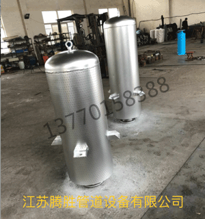 小孔消声器