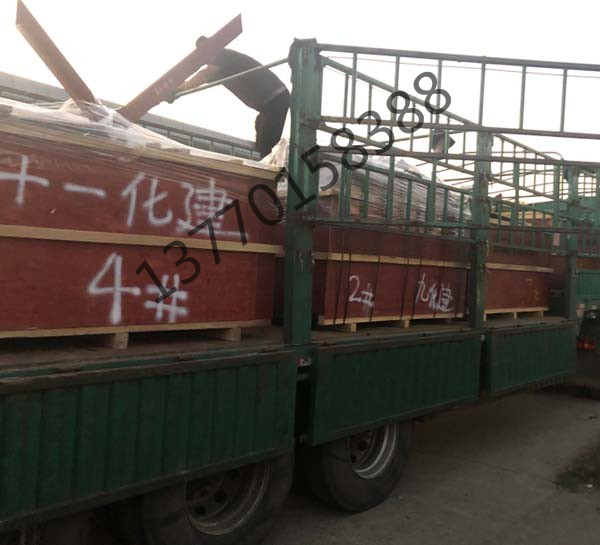 发货现场